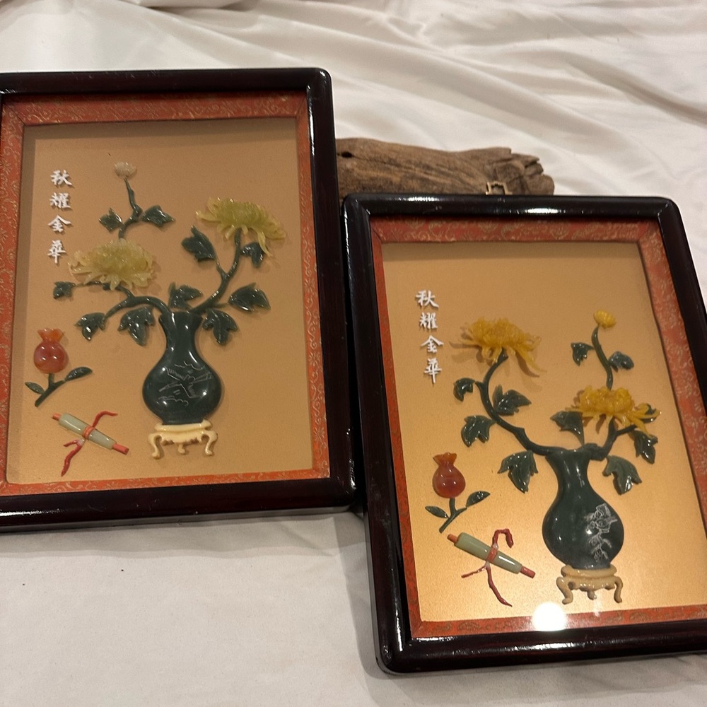 Vintage Oriental Asian Jade Shadow Box 3-D Art Wall Decor Blooming Prosperity